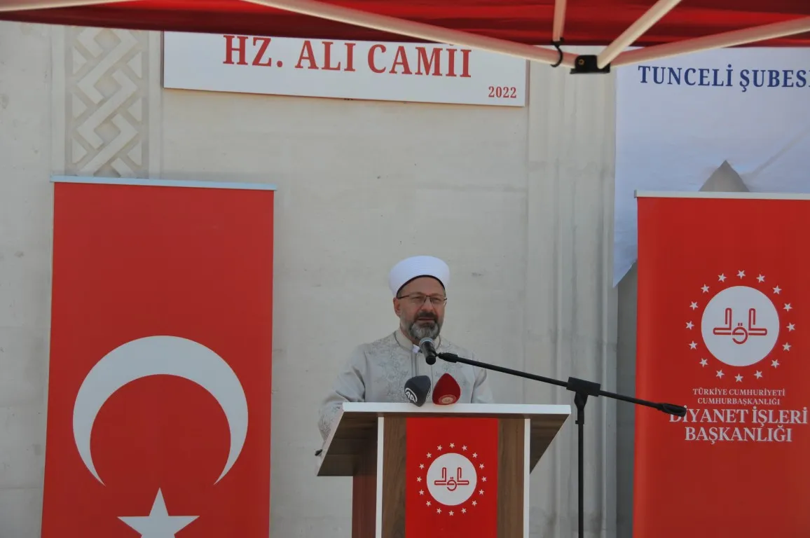 Kampüsümüzde Hz. Ali Camii'nin Açılışı Gerçekleştirildi