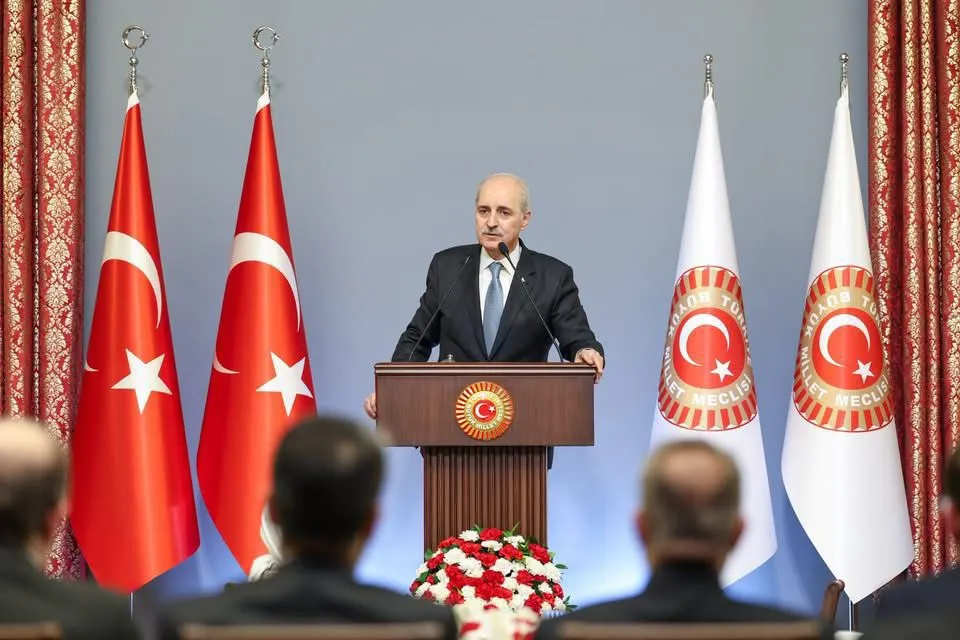 Rektörümüz Prof. Dr. Kenan PEKER, TBMM Başkanı Sayın Prof. Dr. Numan KURTULMUŞ’un Ev Sahipliğinde Düzenlenen İftar Programına Katıldı