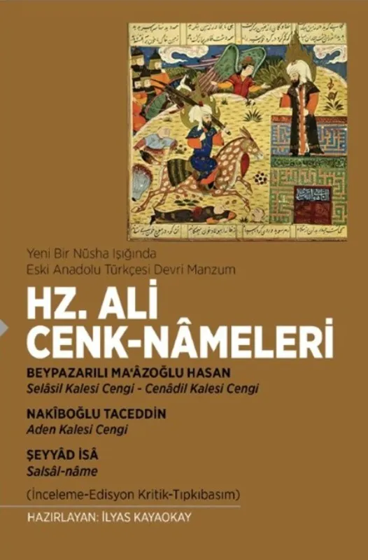 Üniversitemiz Öğretim Elemanından Yeni Kitap