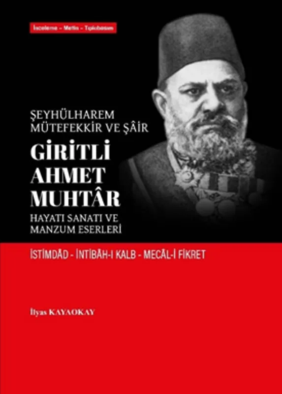 Üniversitemiz Öğretim Elemanından Yeni Kitap