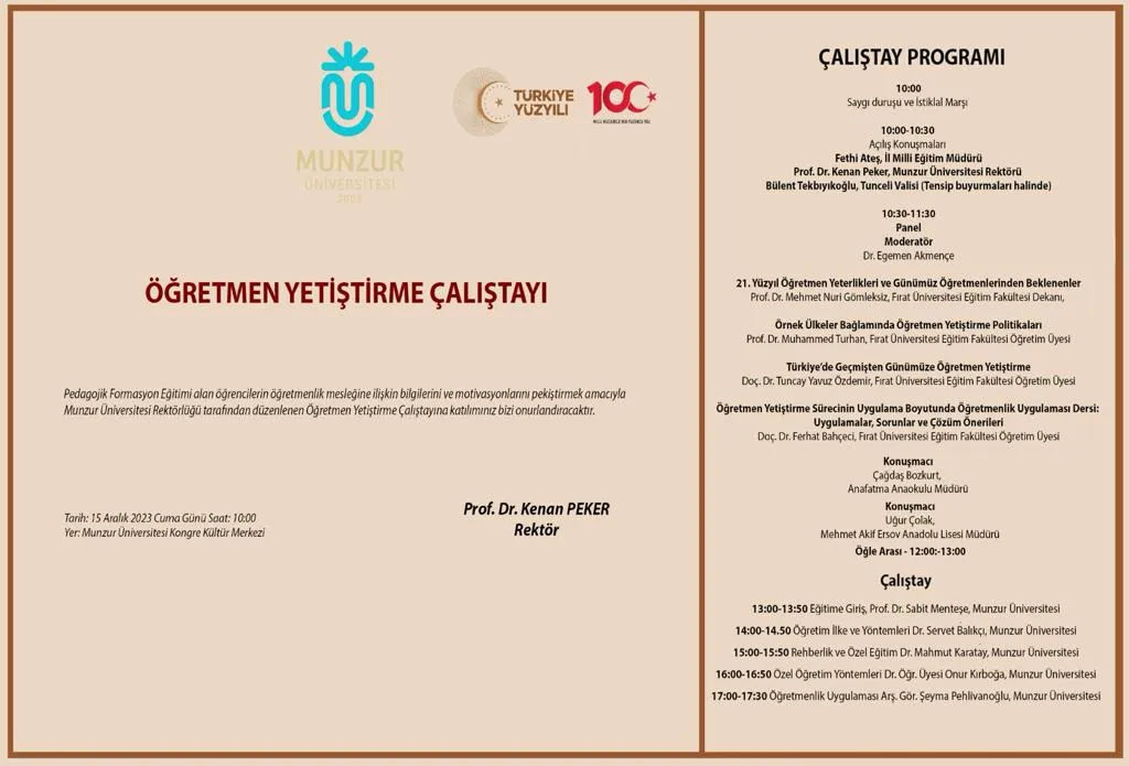 Öğretmen ve Öğretmen Adayları Munzur Üniversitesi Çalıştayı’nda Buluştu