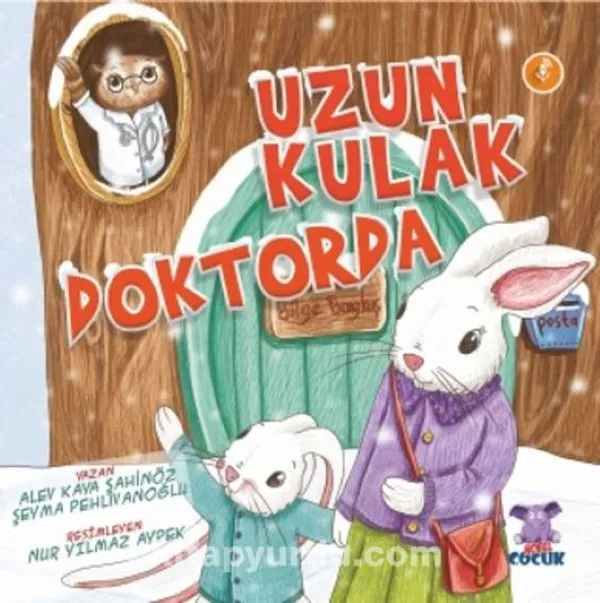 Üniversitemiz Öğretim Elemanından Yeni Kitap