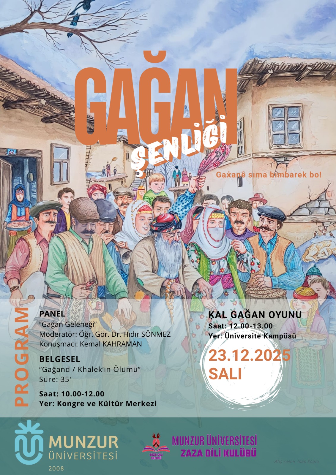 Gağan Etkinliği