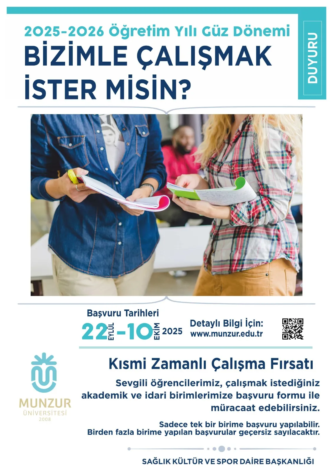 Kısmi Zamanlı Öğrenci Çalıştırma Programı 2025-2026 Öğretim Yılı Güz Dönemi Başvuru Kılavuzu