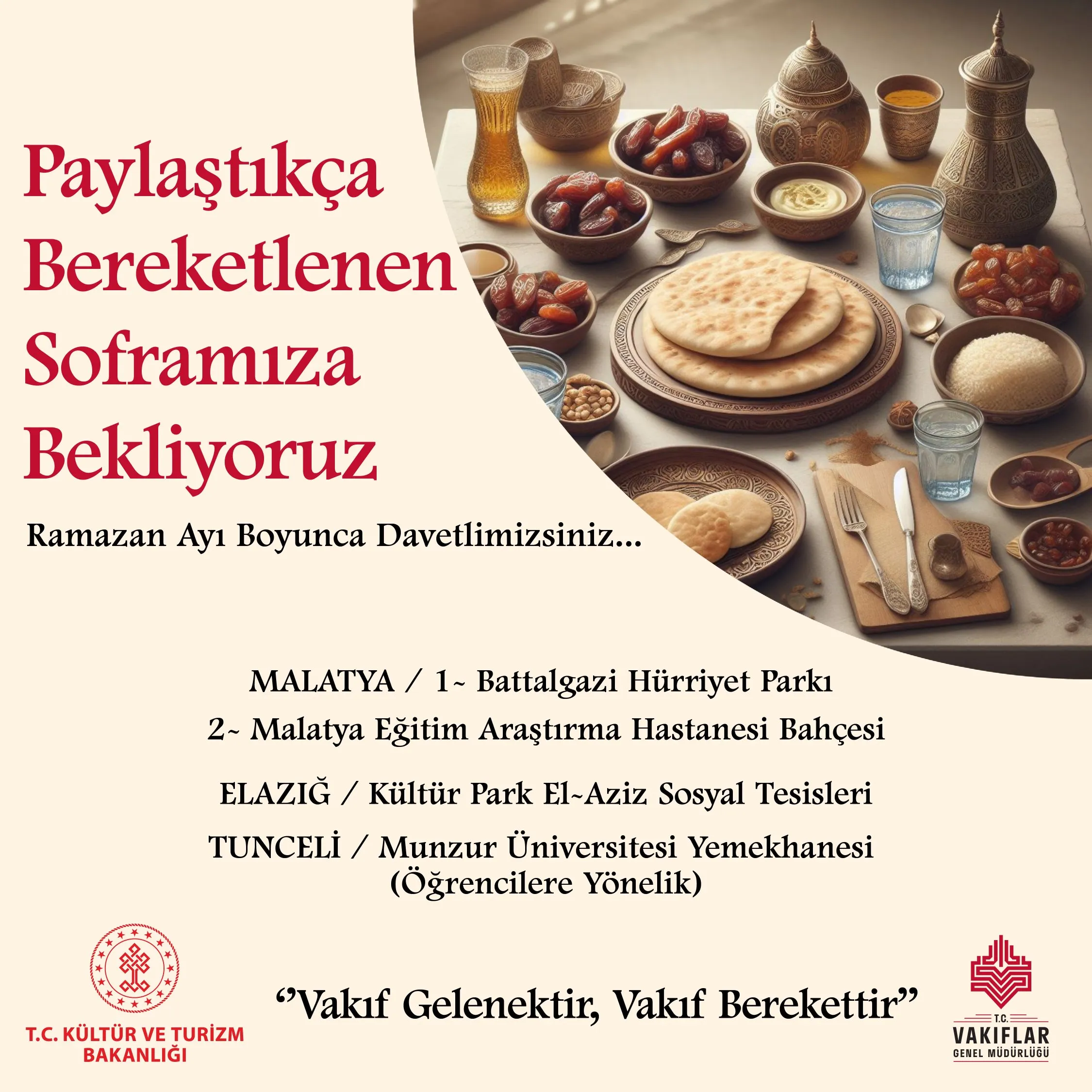 Ramazan Ayı Boyunca Öğrencilerimize Ücretsiz İftar Yemeği Verilecektir